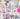Anthems Broken Social Scene covers album