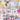 Anthems Broken Social Scene covers album
