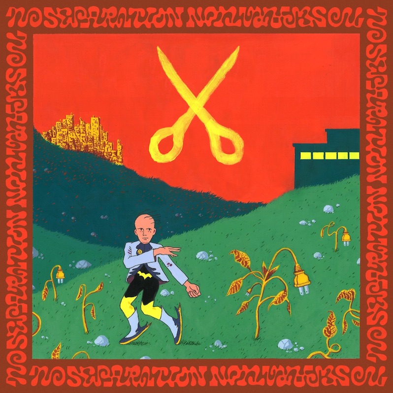MSPAINT - No Separation EP