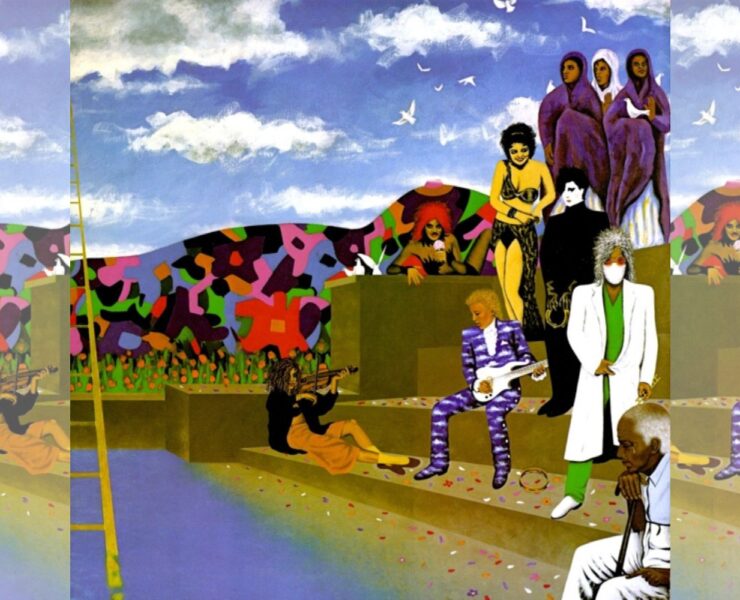 Prince Around the World in a Day hall of fame