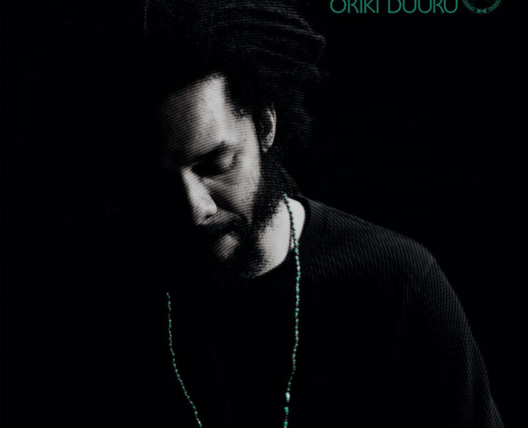 Jamael Dean Oriki Duuru review