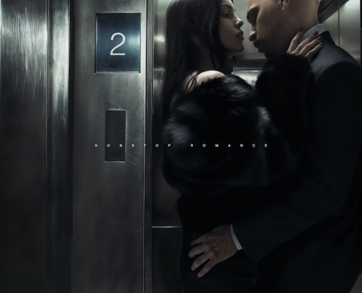 Mareux Nonstop Romance review