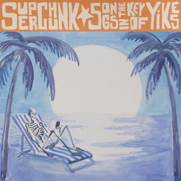 Superchunk Songs in the Key of Yikes review