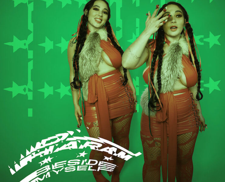 DJ Haram Beside Myself review
