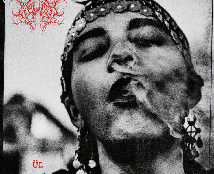 Mawiza UL
