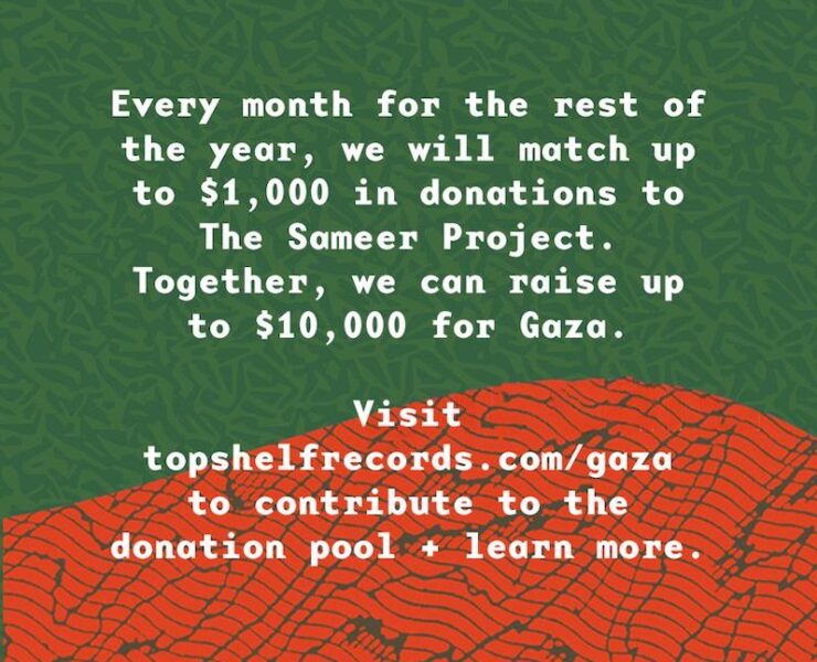Topshelf Gaza initiative