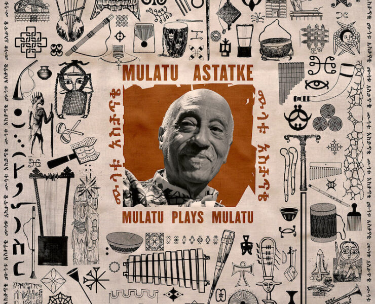 Mulatu Plays Mulatu review