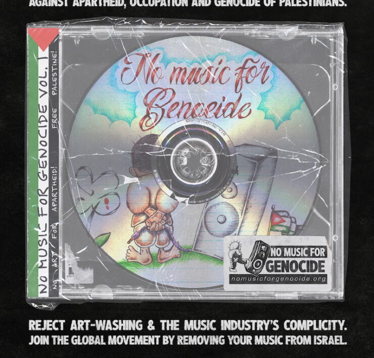 No Music for Genocide