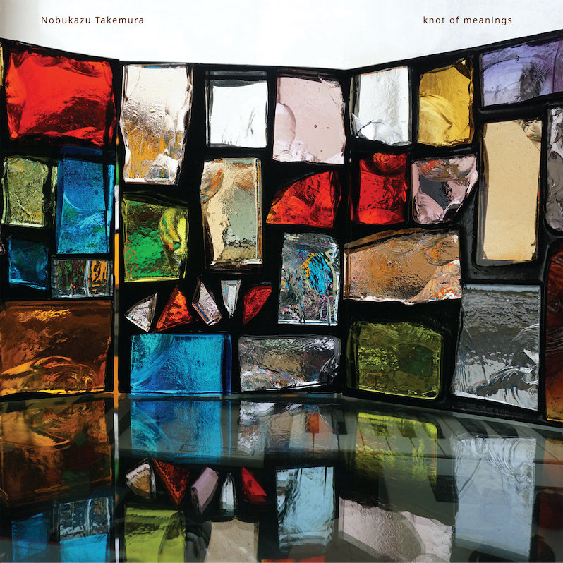 great ambient albums of fall 2025 - Nobukazu Takemura