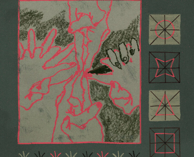 Suitor Saw You Out With The Weeds review