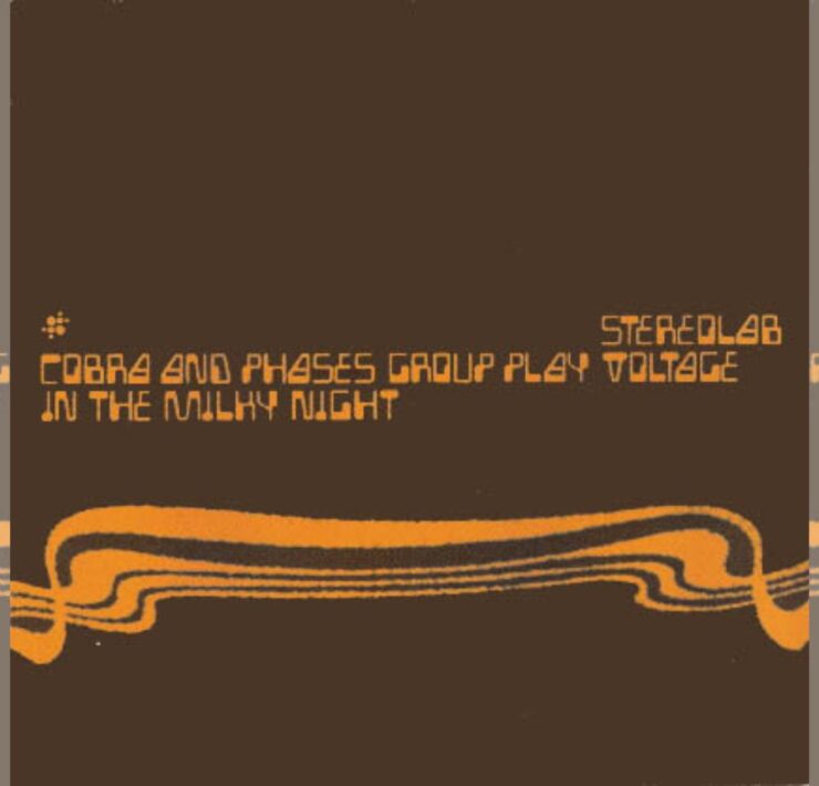 Stereolab Cobra and phases group hall of fame