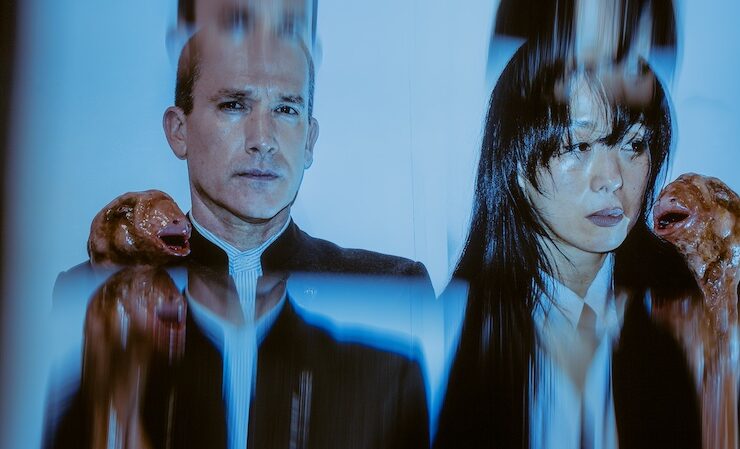 Xiu Xiu
