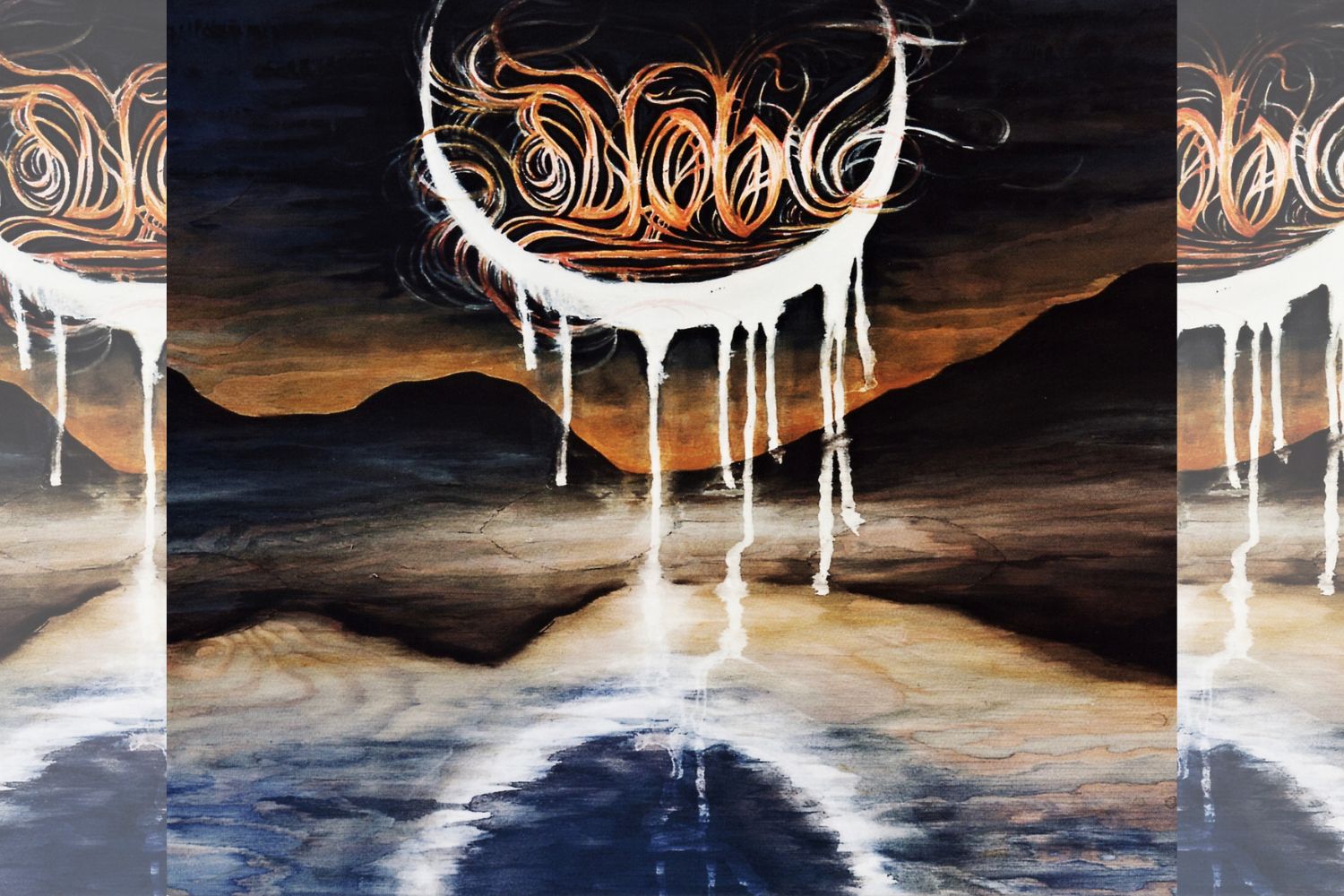 Yob atma hall of fame