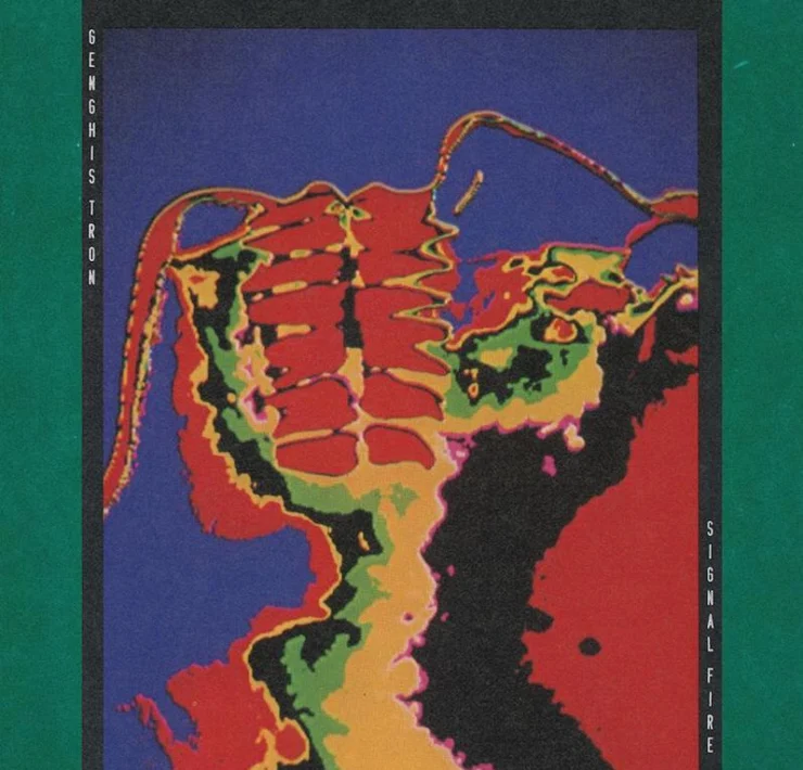 G.I.S.M. announce reissue of Military Affairs Neurotic (M.A.N.