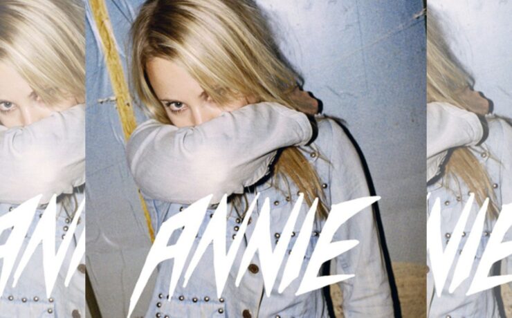 Anniemal - Hall of Fame