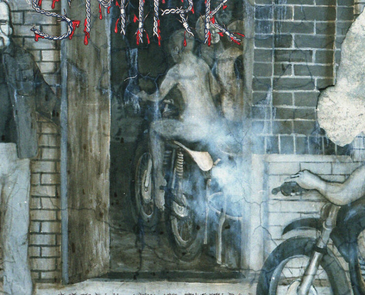 Smirk Speculative Fiction review